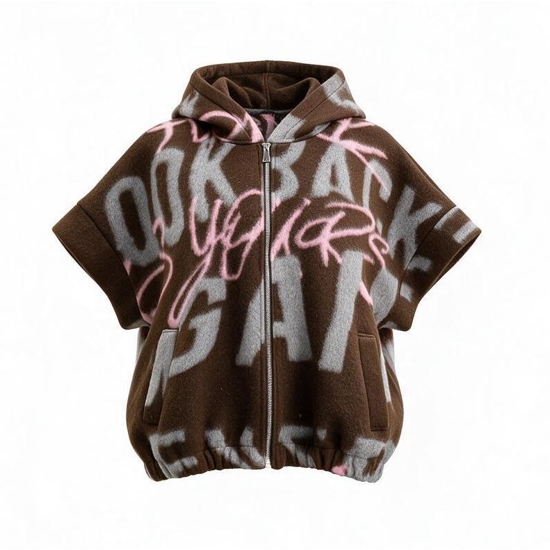Street Chic Hooded Vest - Brown